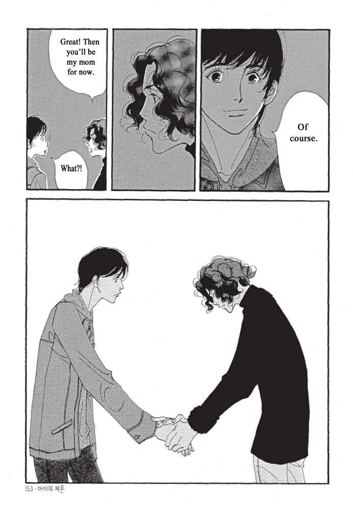 Page 27 Chapter 5 A Childs Temperature