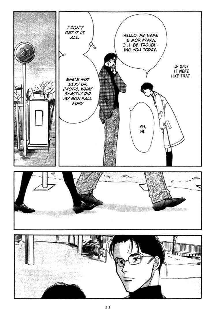 Page 15 Chapter 1 A Childs Temperature