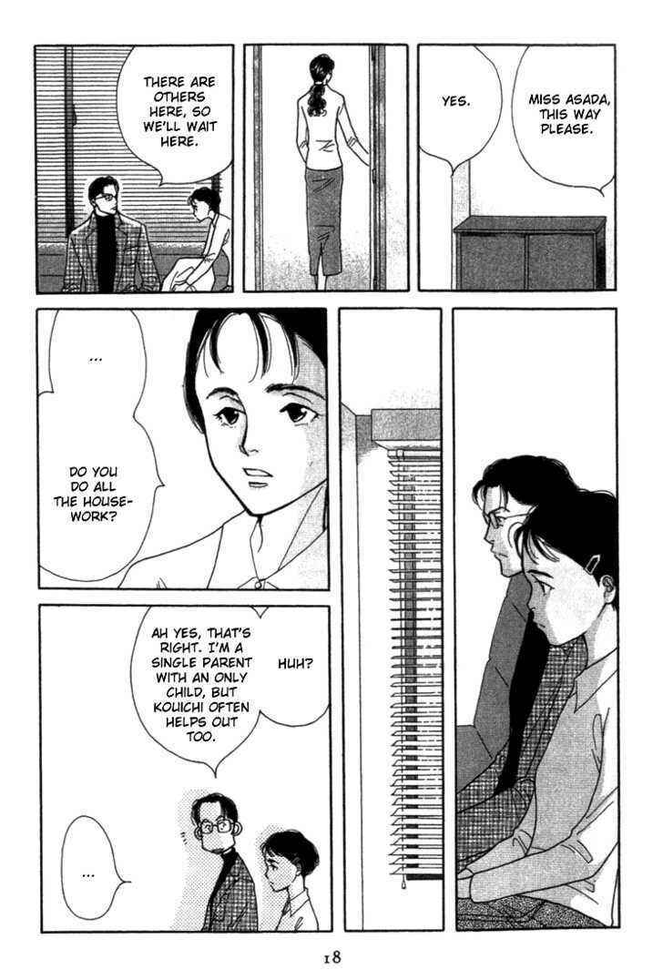 Page 22 Chapter 1 A Childs Temperature