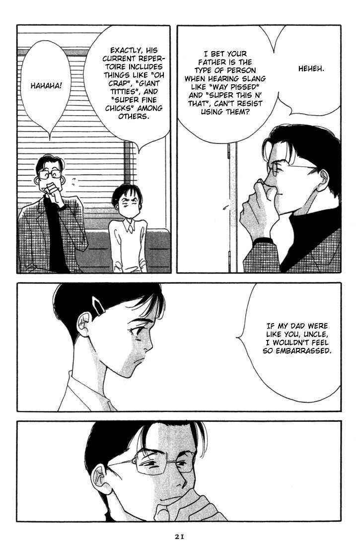Page 25 Chapter 1 A Childs Temperature