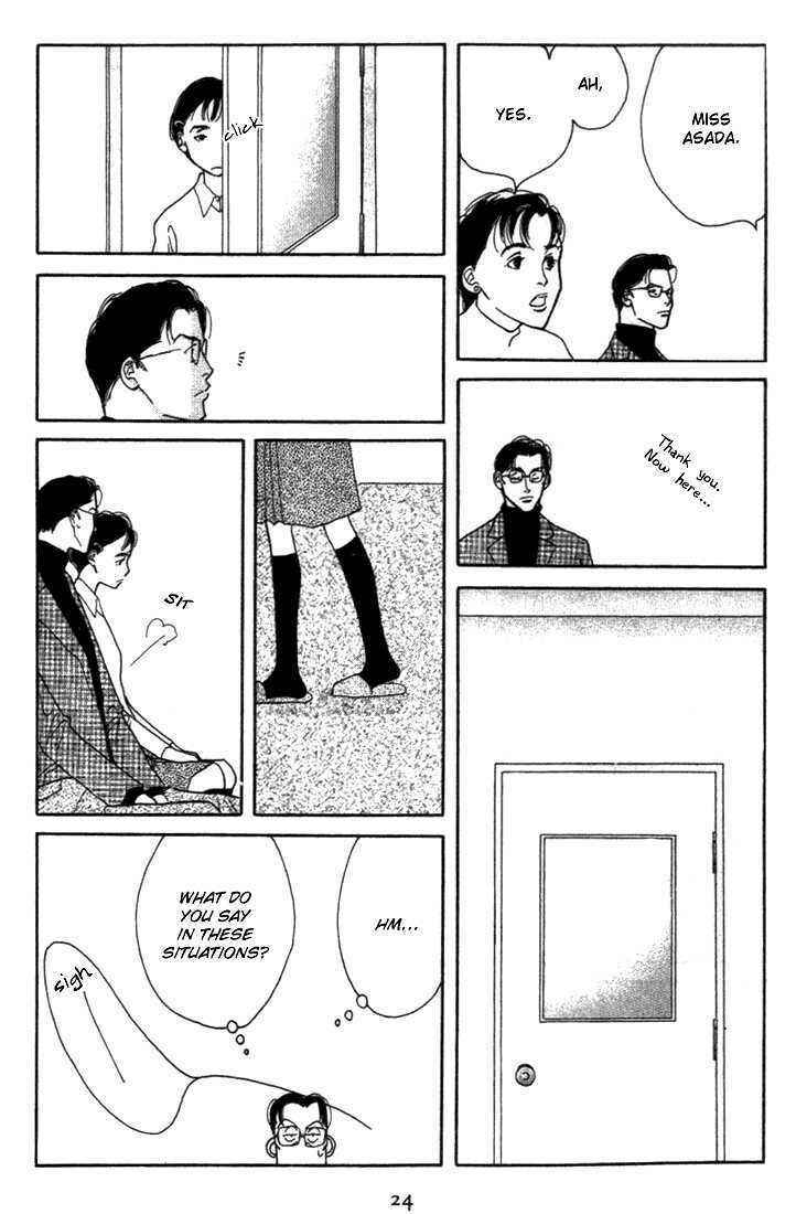 Page 26 Chapter 1 A Childs Temperature