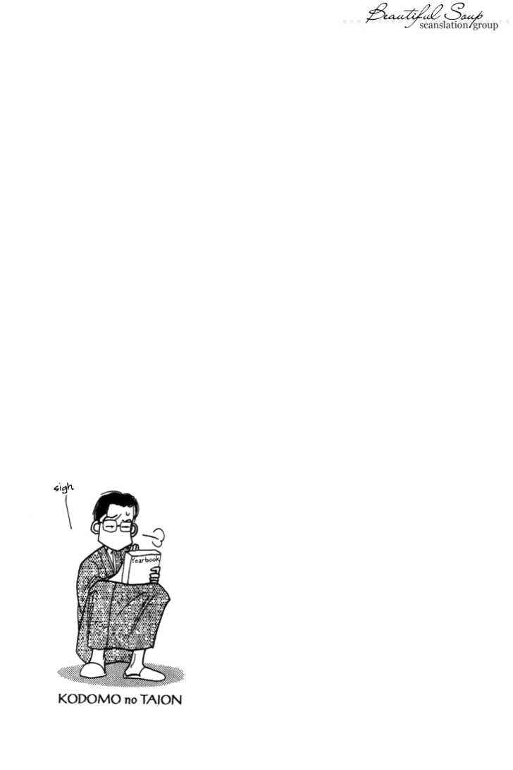 Page 35 Chapter 1 A Childs Temperature
