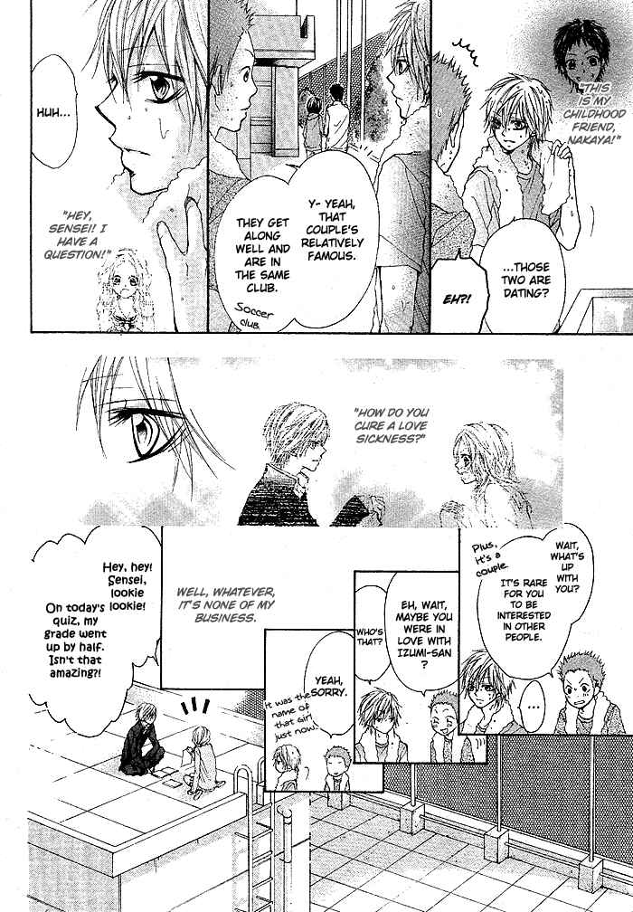 Page 12 Chapter Unknown_3bd6 Celeste Blue