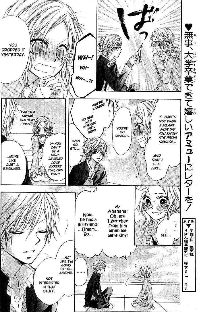 Page 14 Chapter Unknown_3bd6 Celeste Blue