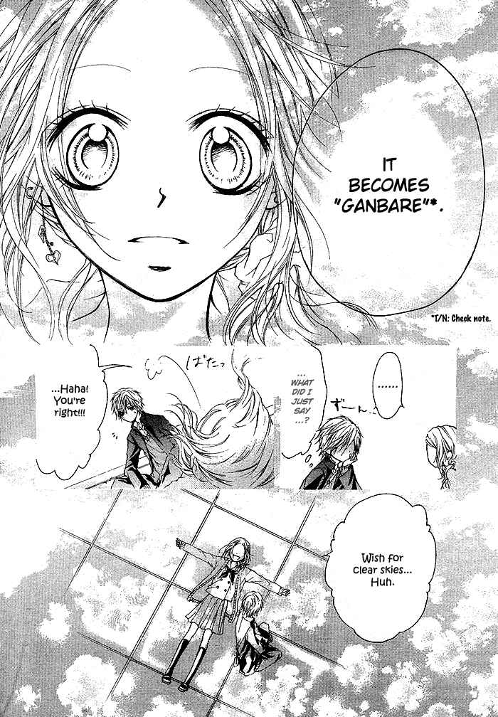 Page 16 Chapter Unknown_3bd6 Celeste Blue