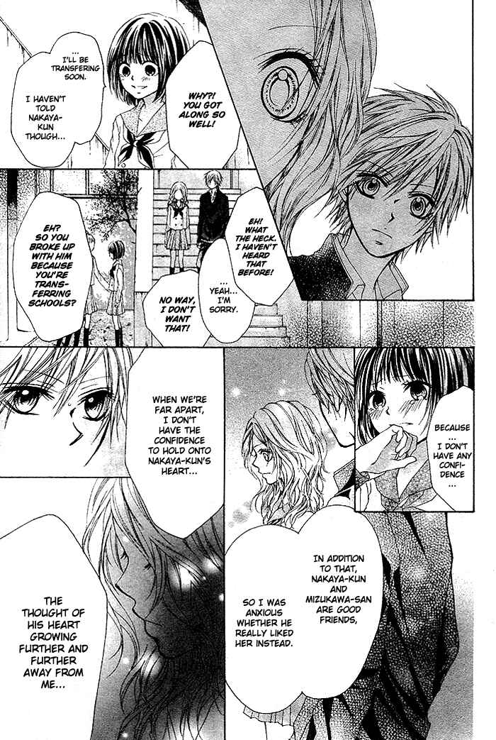 Page 21 Chapter Unknown_3bd6 Celeste Blue