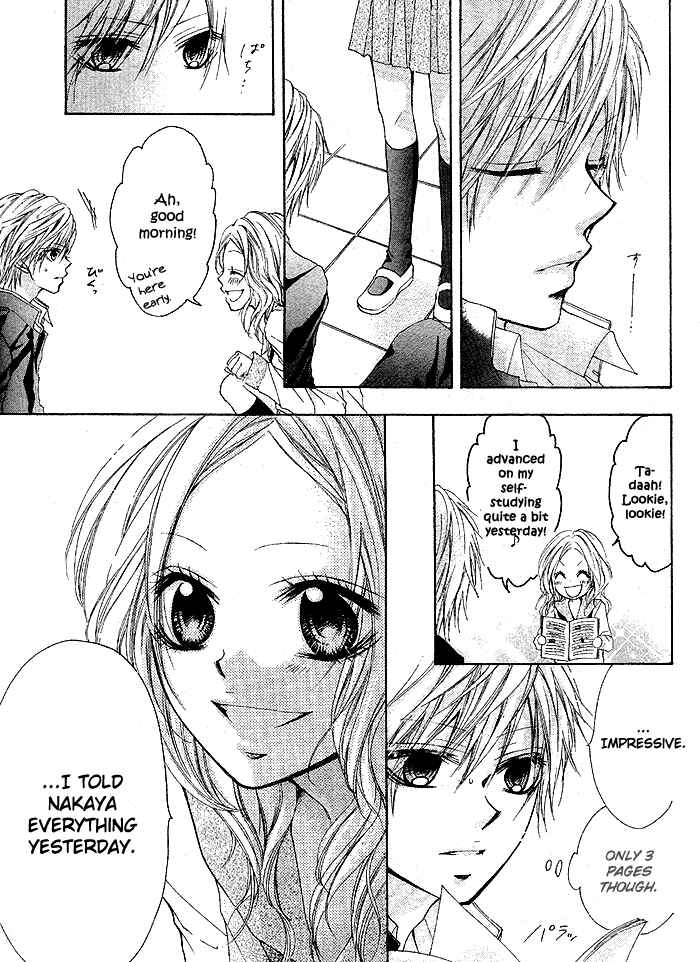 Page 29 Chapter Unknown_3bd6 Celeste Blue