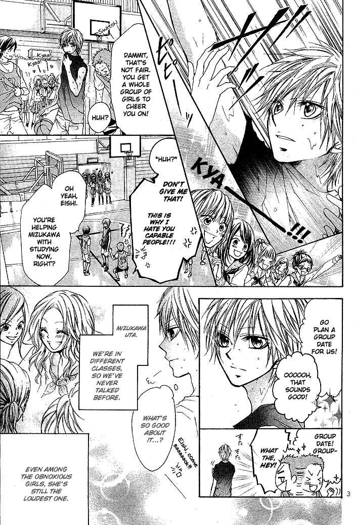 Page 3 Chapter Unknown_3bd6 Celeste Blue