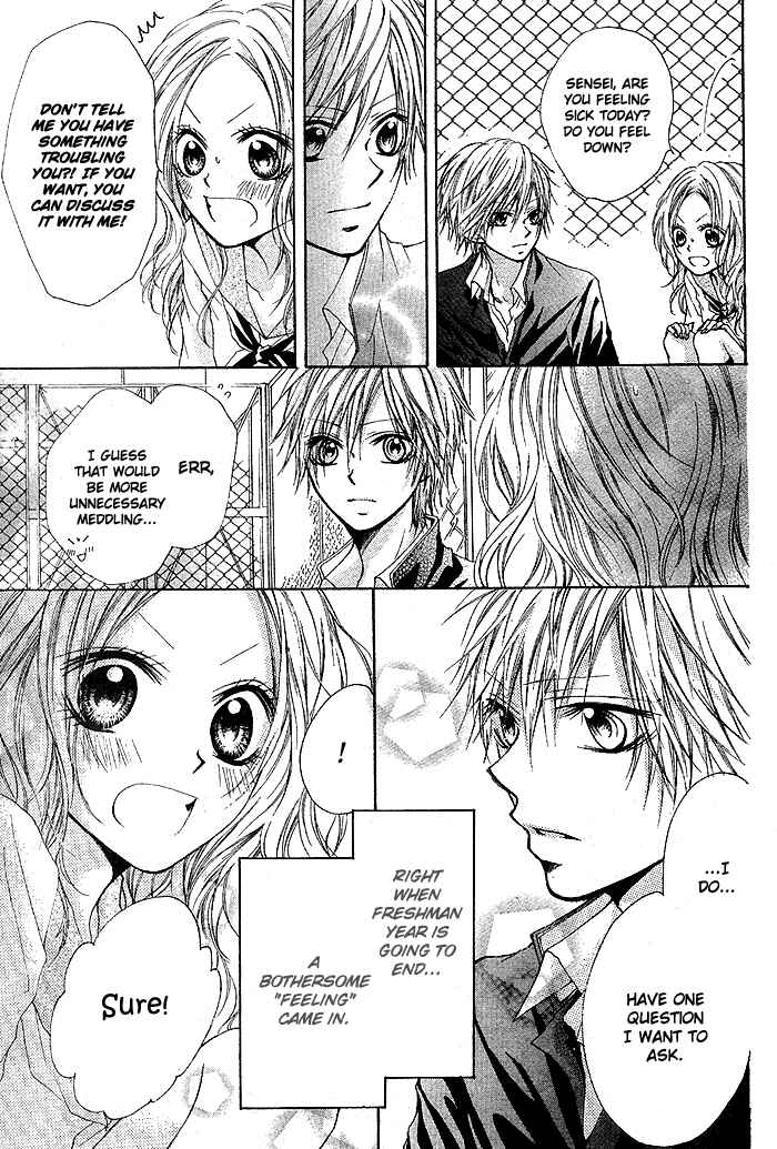Page 31 Chapter Unknown_3bd6 Celeste Blue