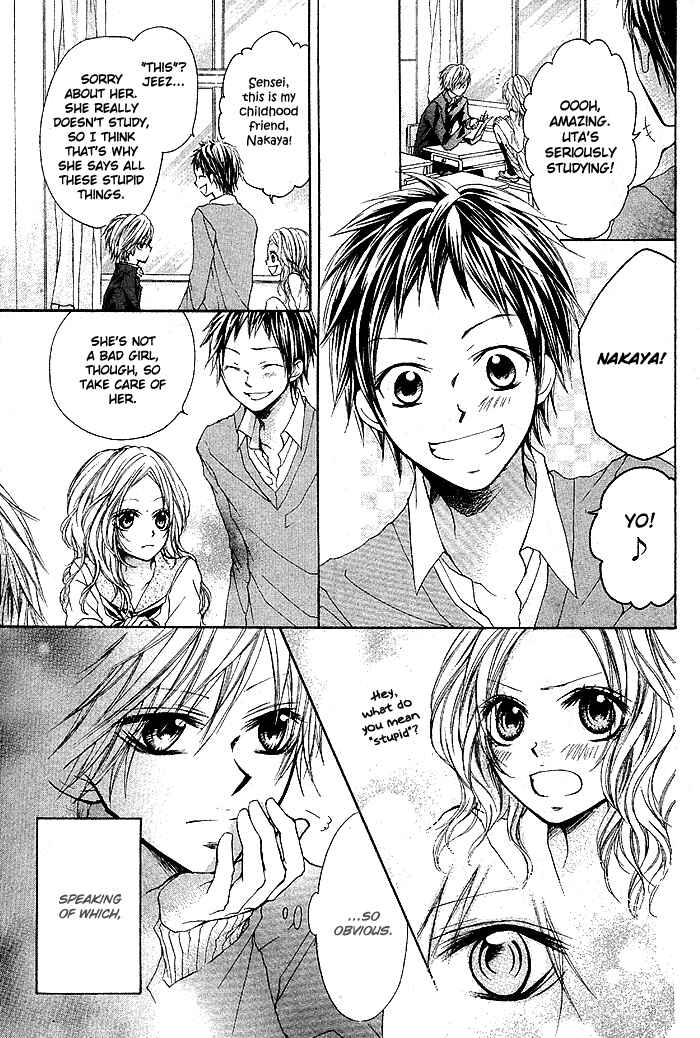 Page 5 Chapter Unknown_3bd6 Celeste Blue