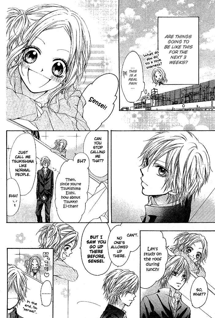 Page 6 Chapter Unknown_3bd6 Celeste Blue
