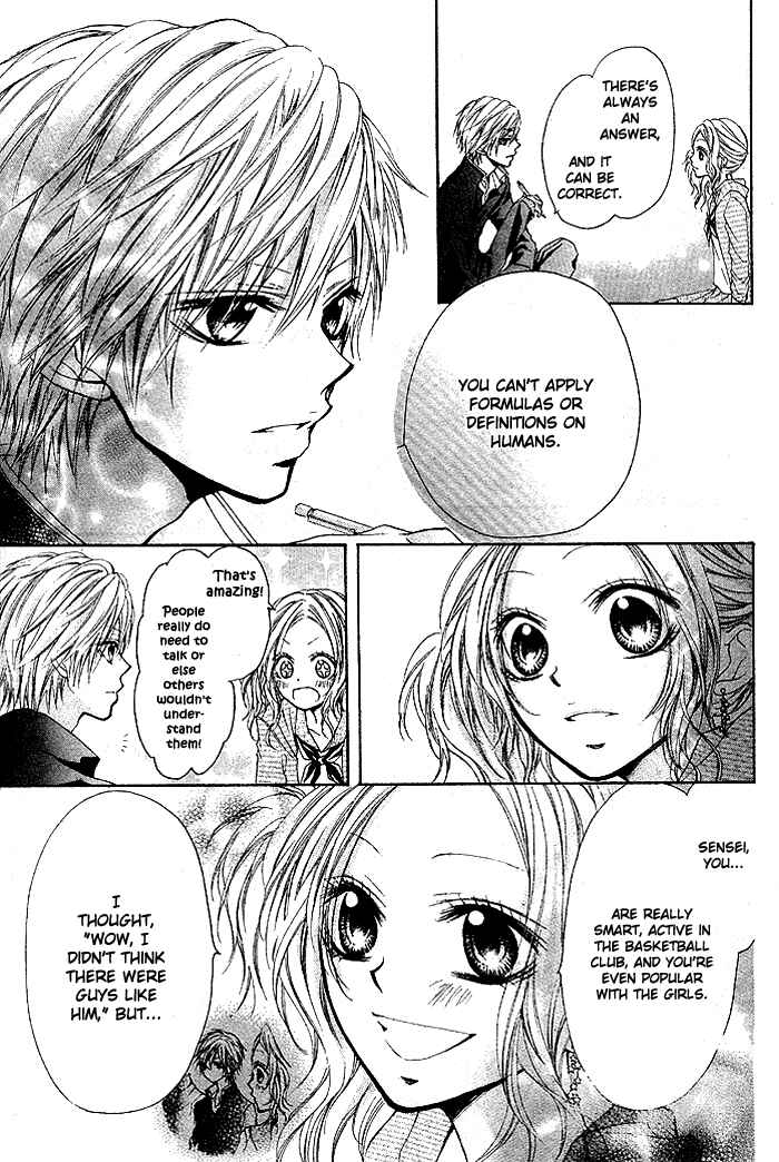 Page 9 Chapter Unknown_3bd6 Celeste Blue