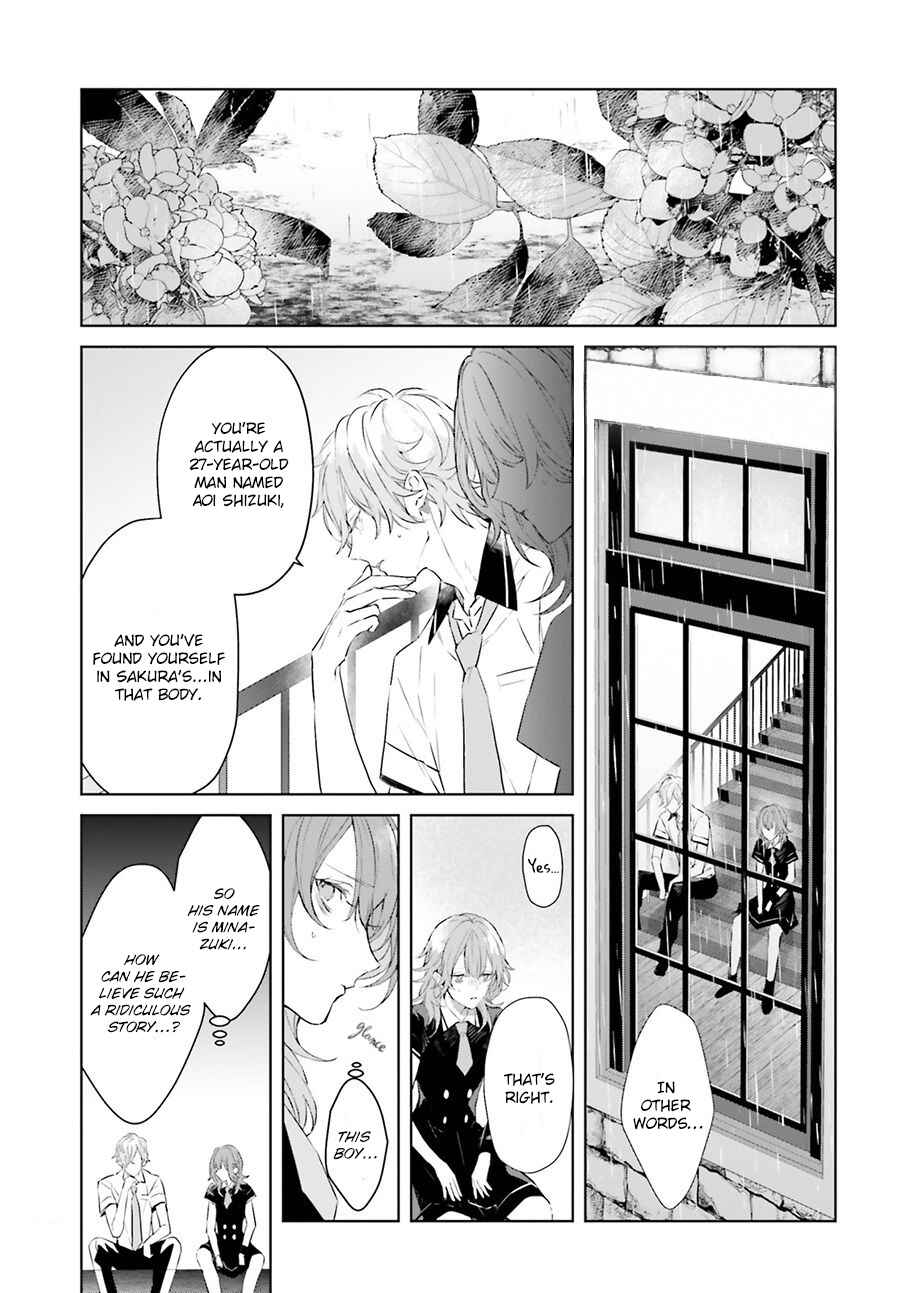 Page 14 Chapter 3 Mr. Mallow Blue