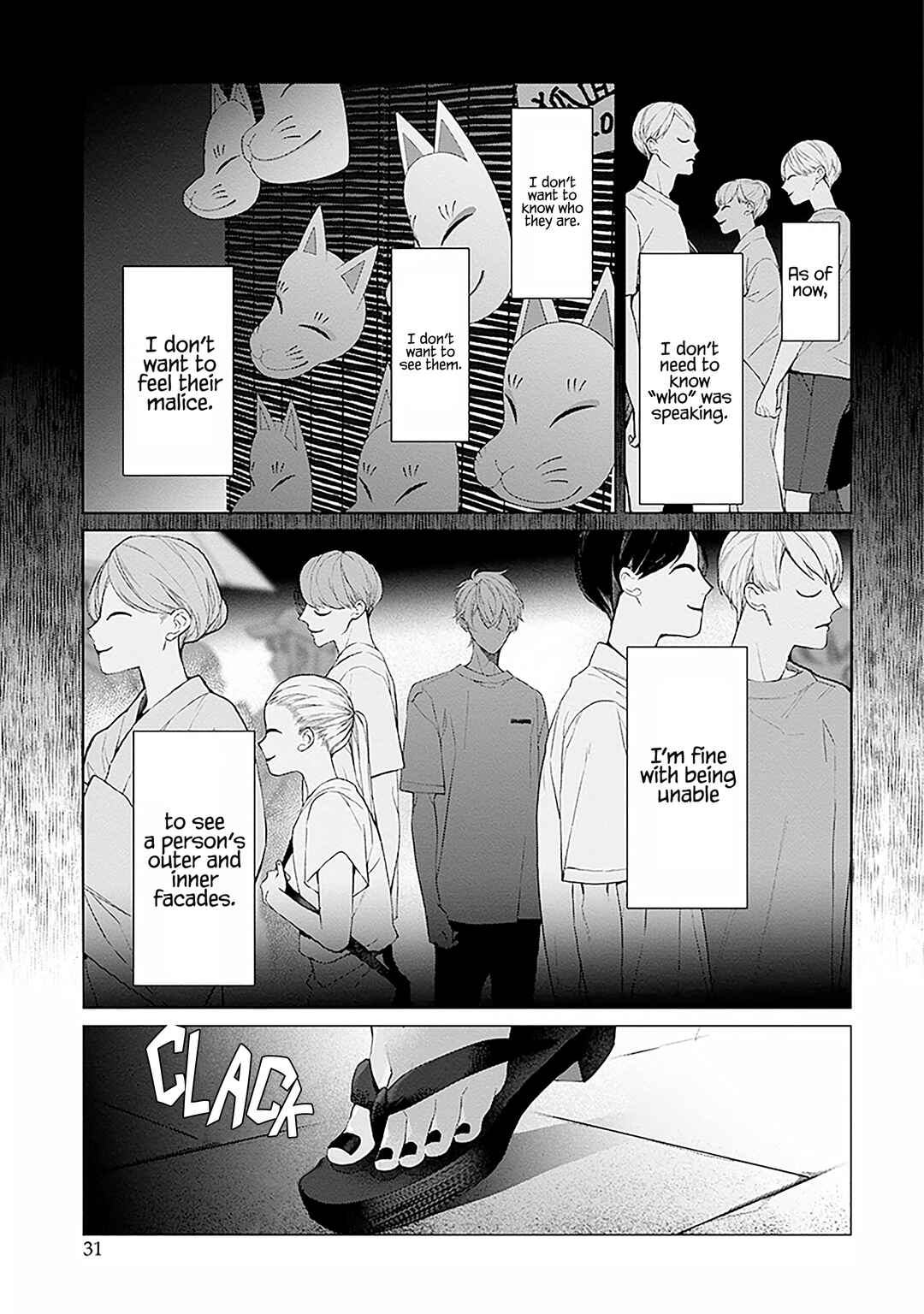 Page 7 Chapter 27.5 Mr. Mallow Blue