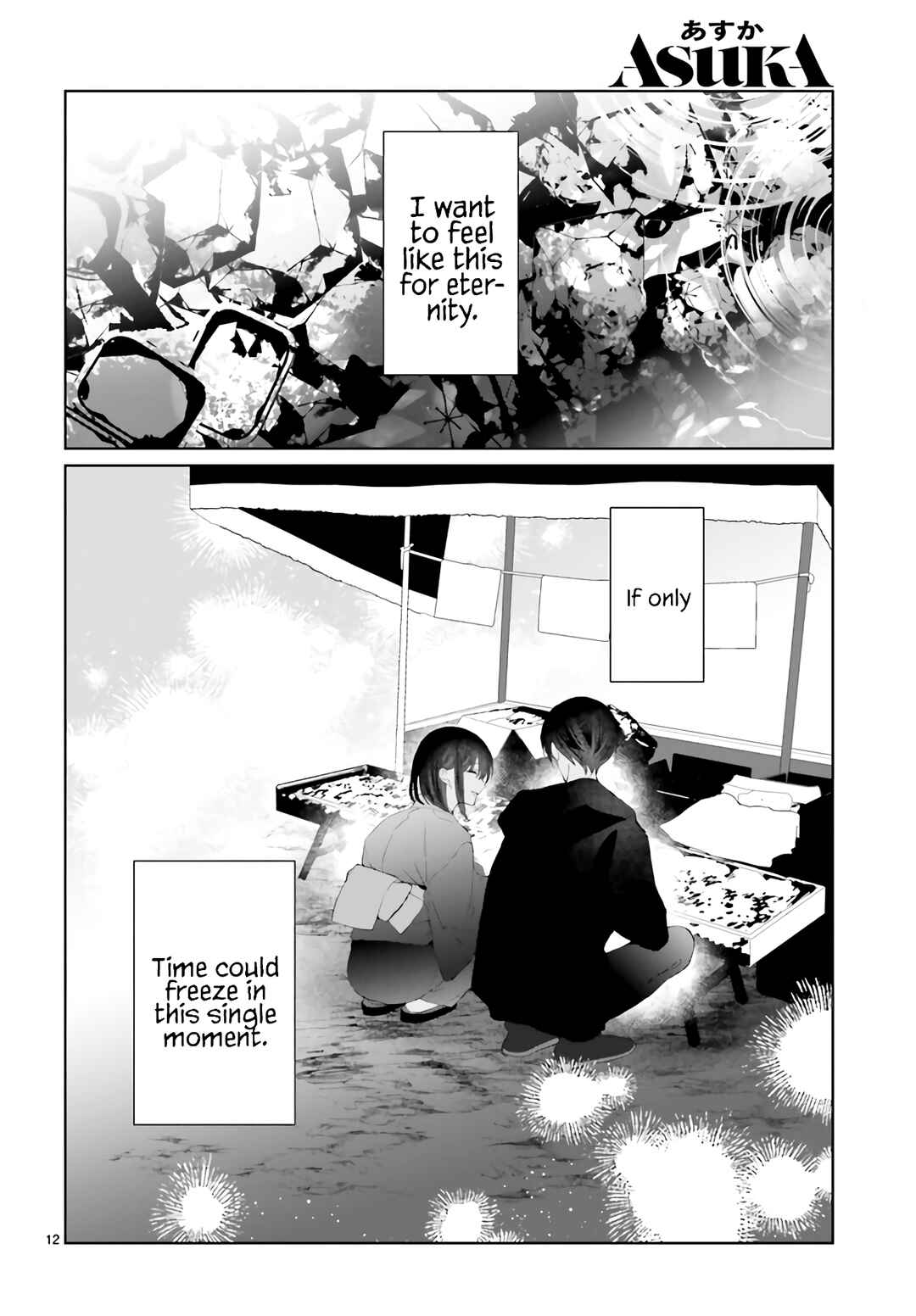 Page 13 Chapter 28 Mr. Mallow Blue