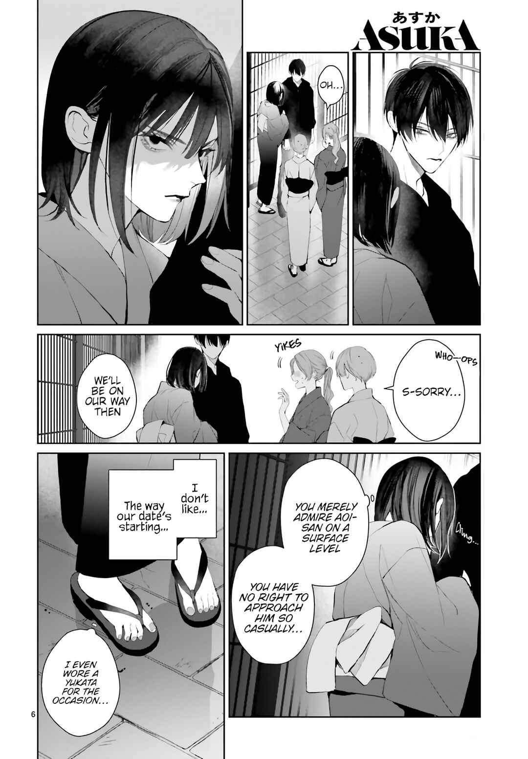 Page 7 Chapter 28 Mr. Mallow Blue