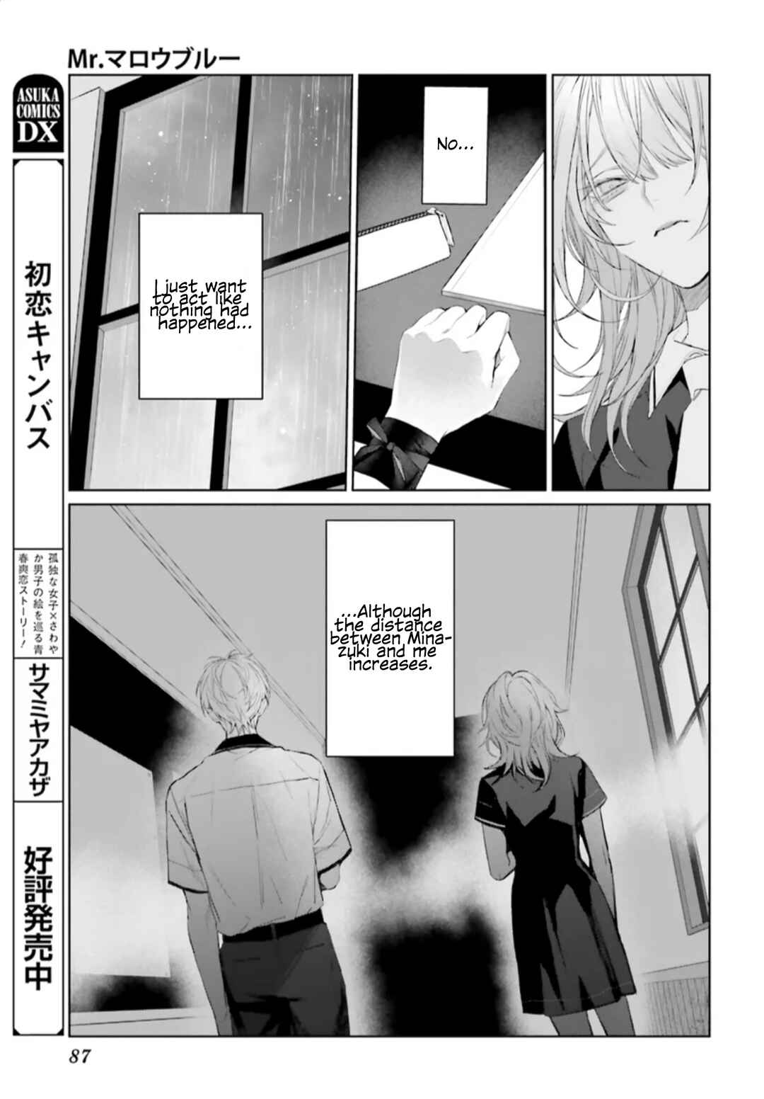 Page 20 Chapter 37 Mr. Mallow Blue