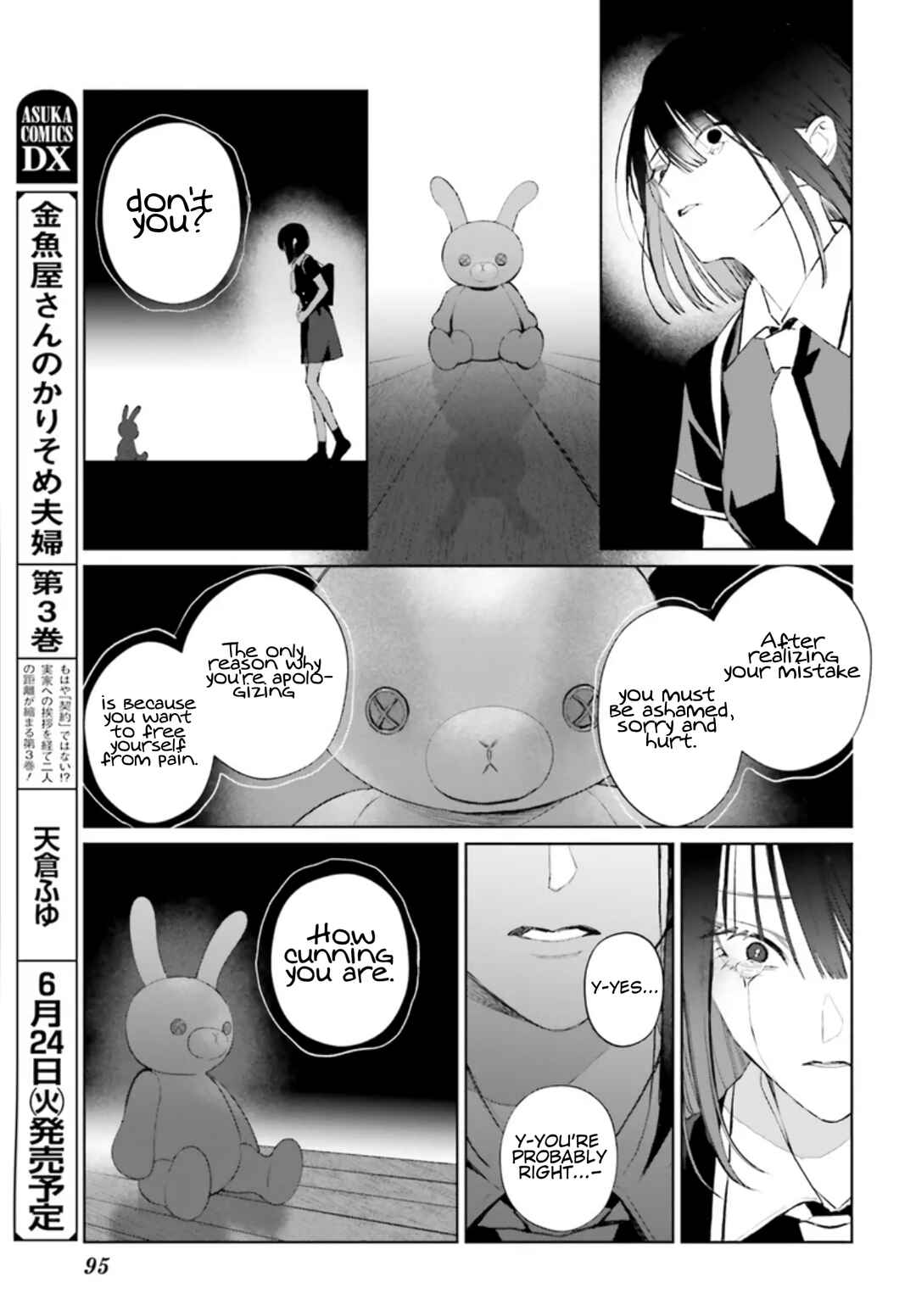 Page 28 Chapter 37 Mr. Mallow Blue