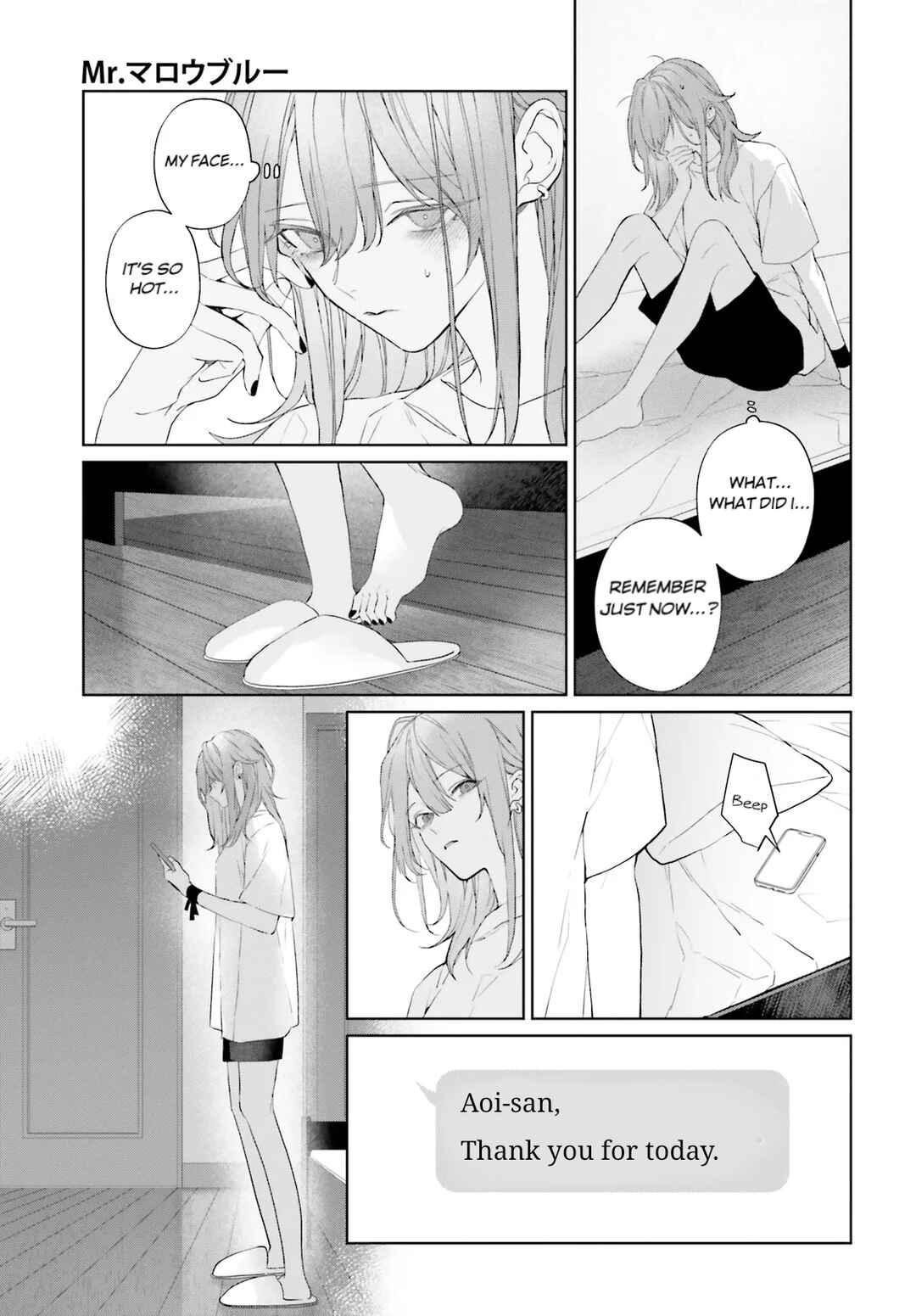 Page 6 Chapter 33 Mr. Mallow Blue