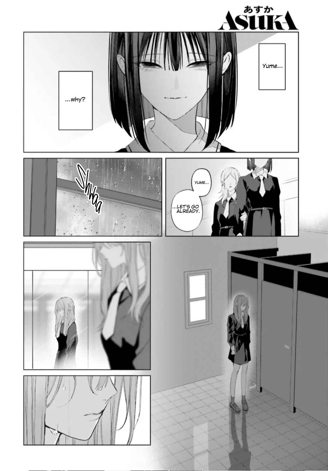 Page 5 Chapter 35 Mr. Mallow Blue
