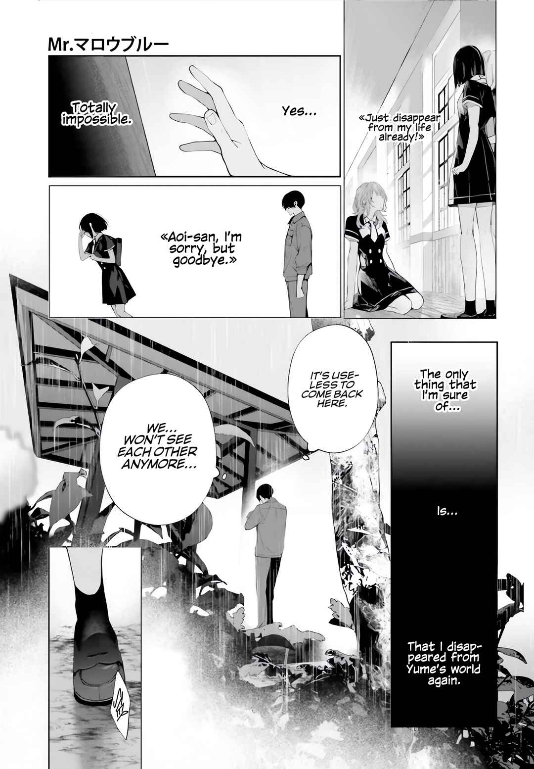 Page 16 Chapter 38 Mr. Mallow Blue