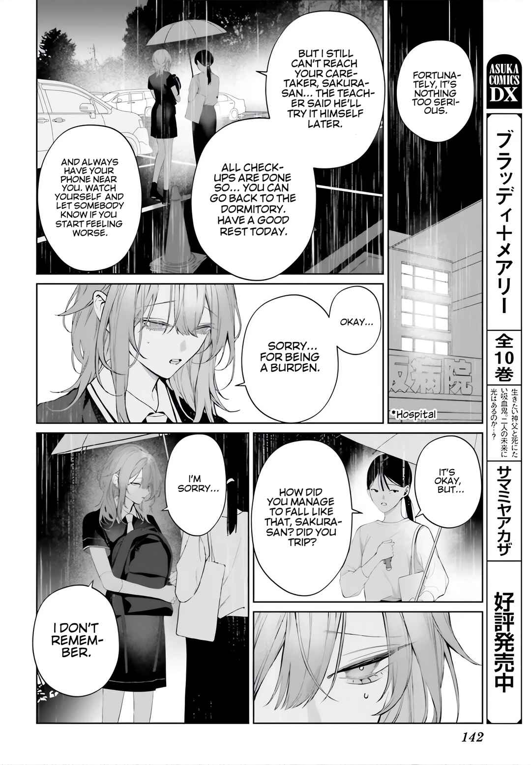 Page 7 Chapter 38 Mr. Mallow Blue