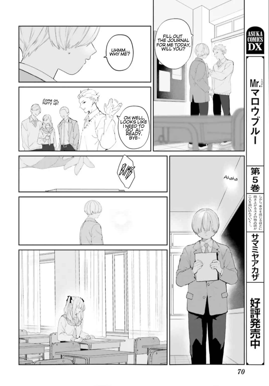 Page 7 Chapter 36 Mr. Mallow Blue