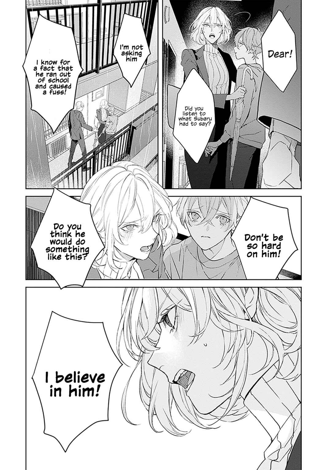 Page 9 Chapter 17 Mr. Mallow Blue