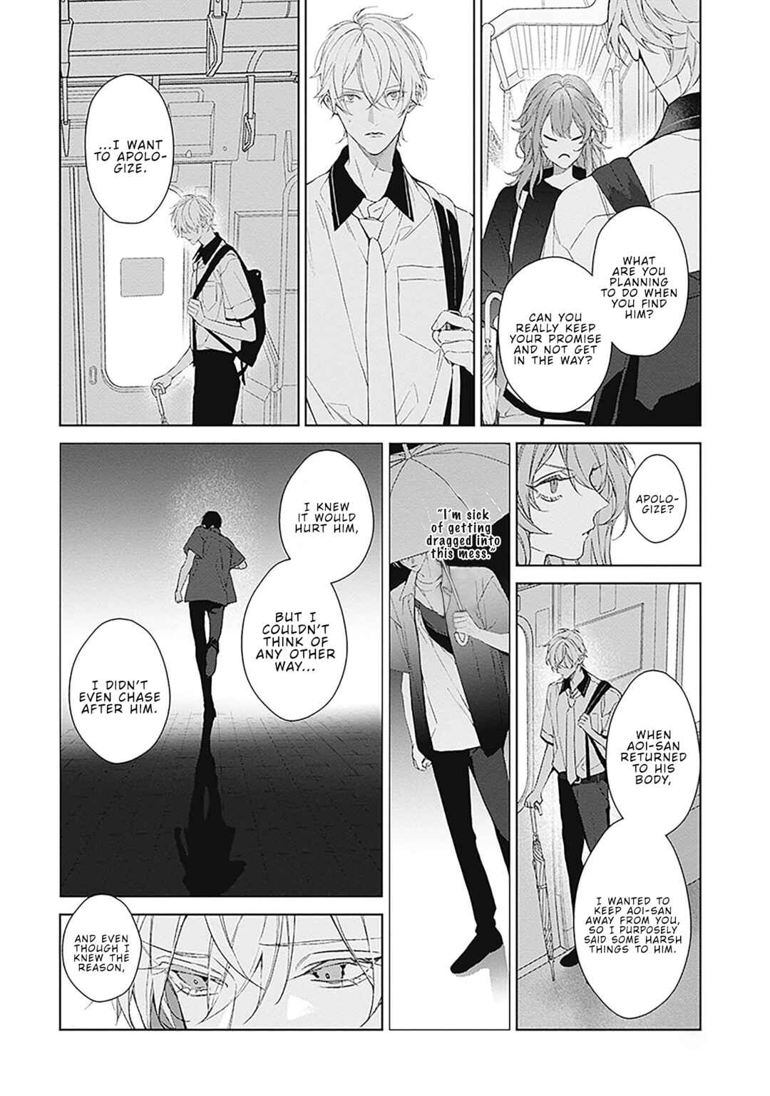 Page 12 Chapter 23 Mr. Mallow Blue