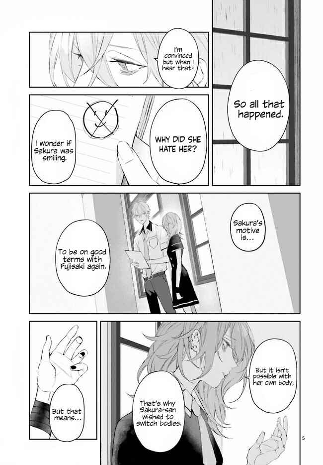 Page 6 Chapter 14.1 Mr. Mallow Blue