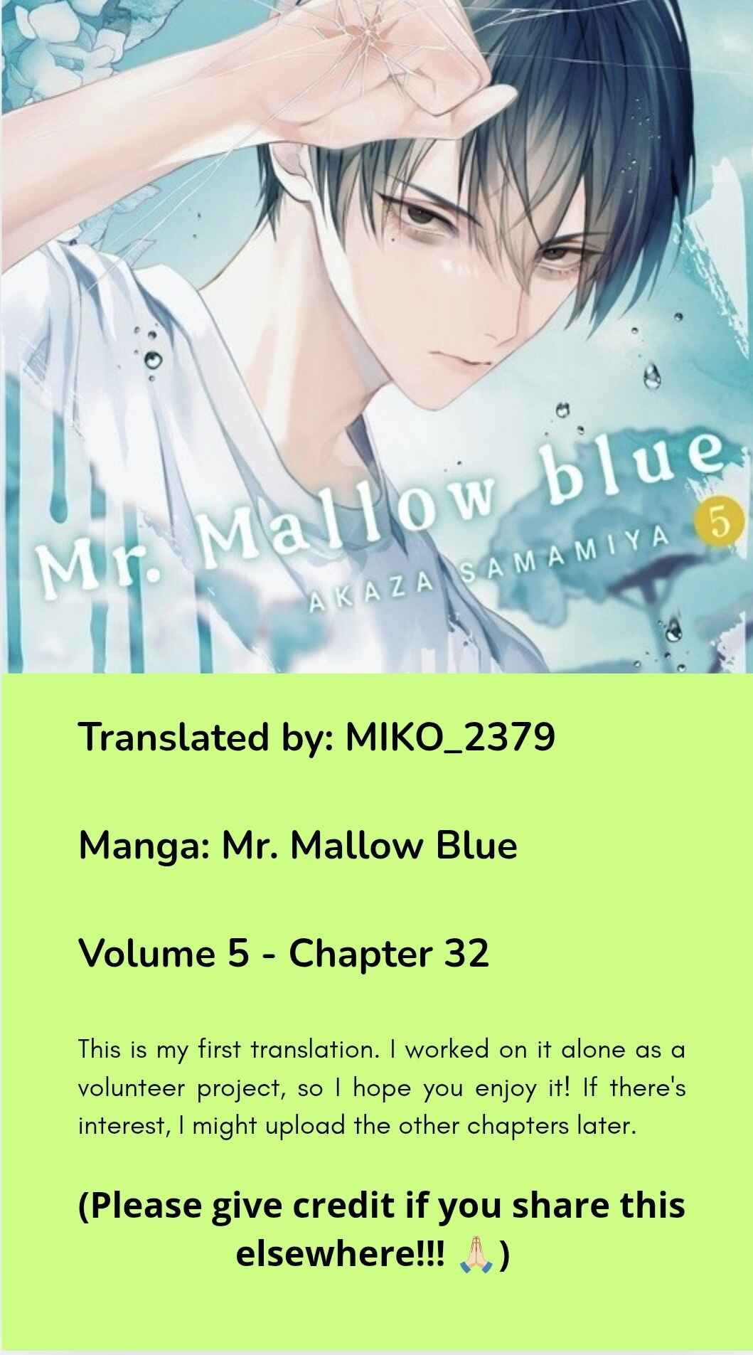 Page 1 Chapter 32 Mr. Mallow Blue