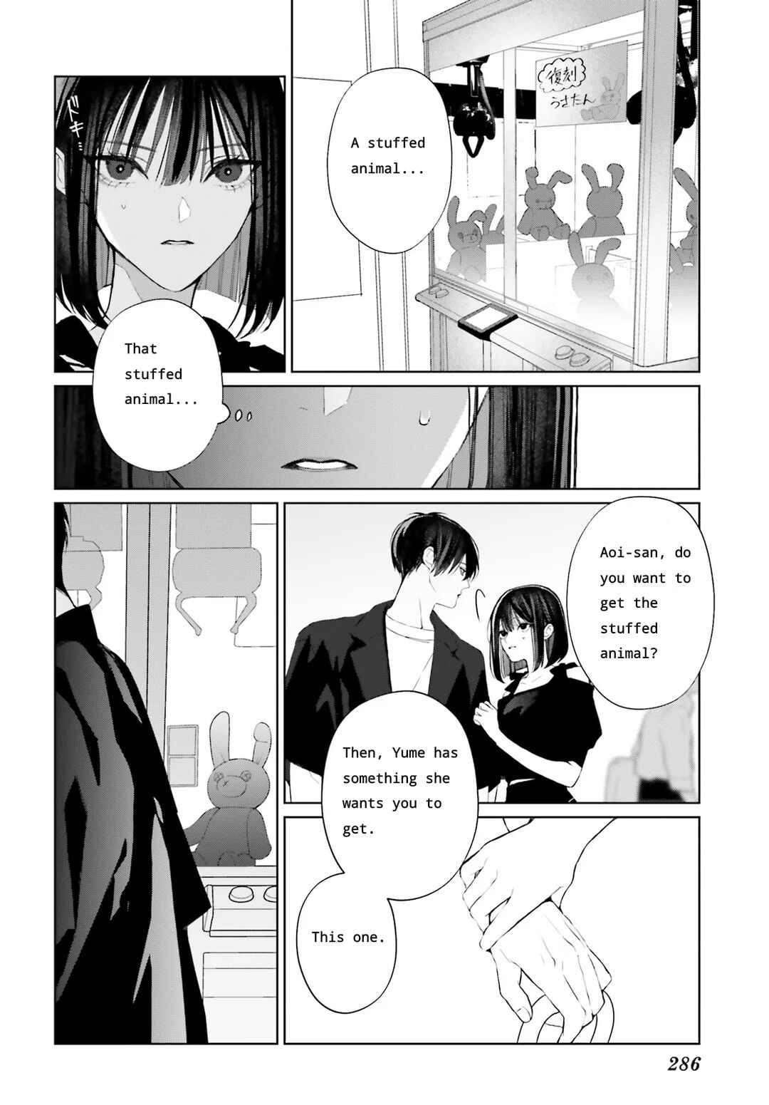 Page 7 Chapter 32 Mr. Mallow Blue