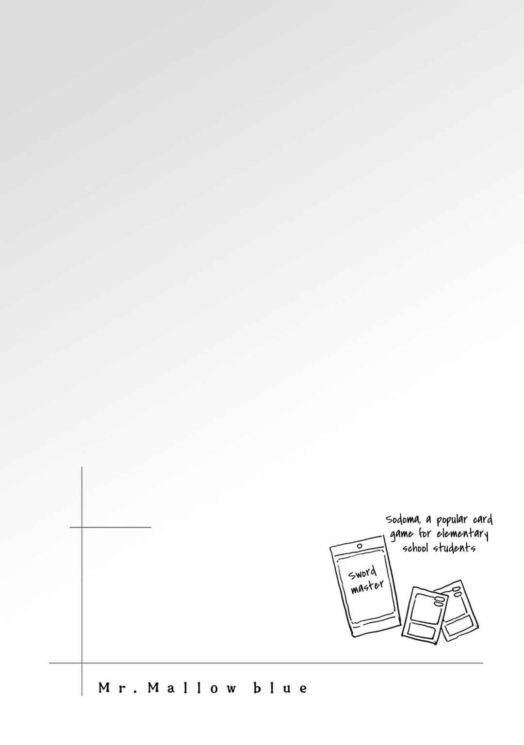 Page 35 Chapter 16 Mr. Mallow Blue