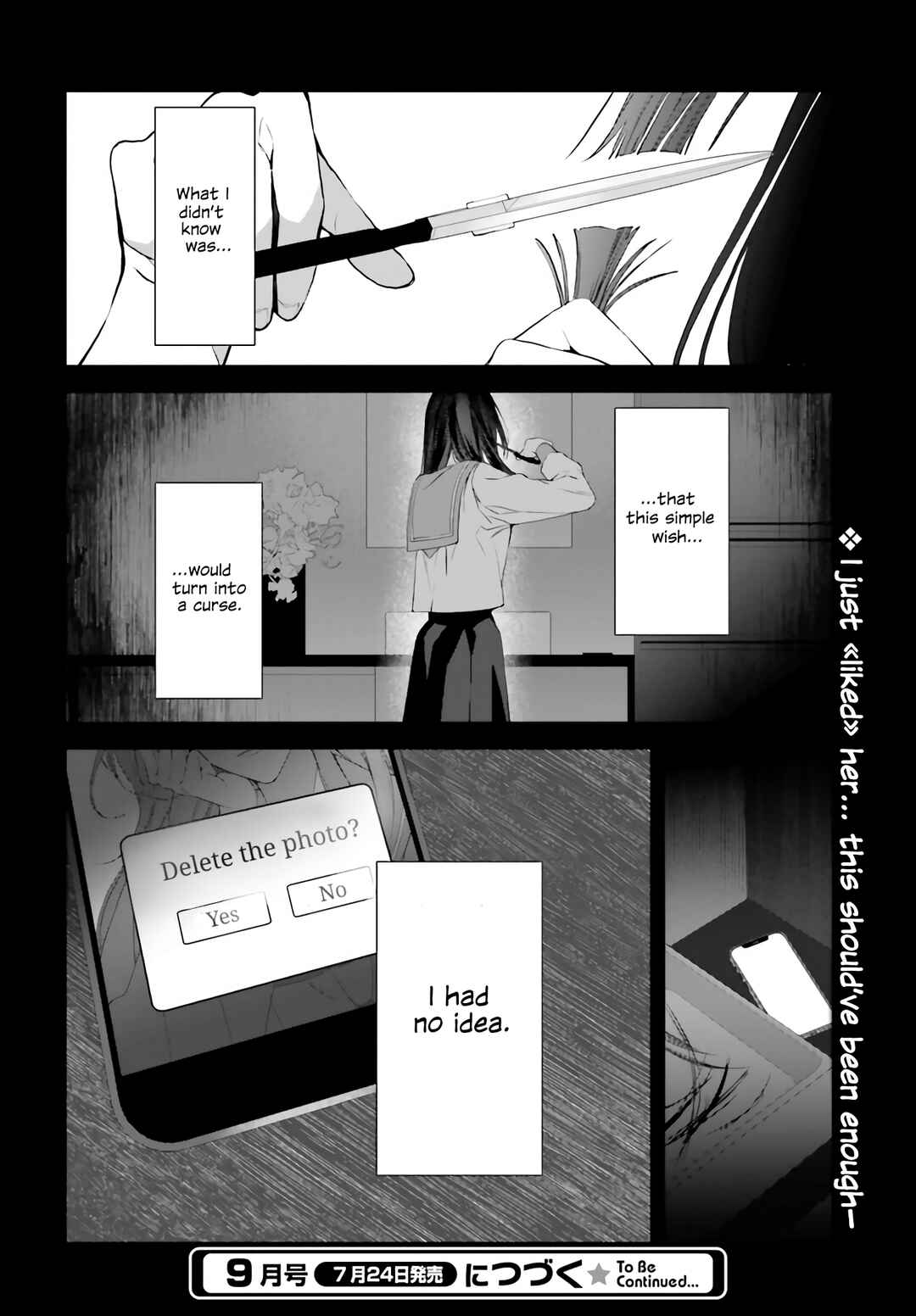 Page 18 Chapter 26.5 Mr. Mallow Blue