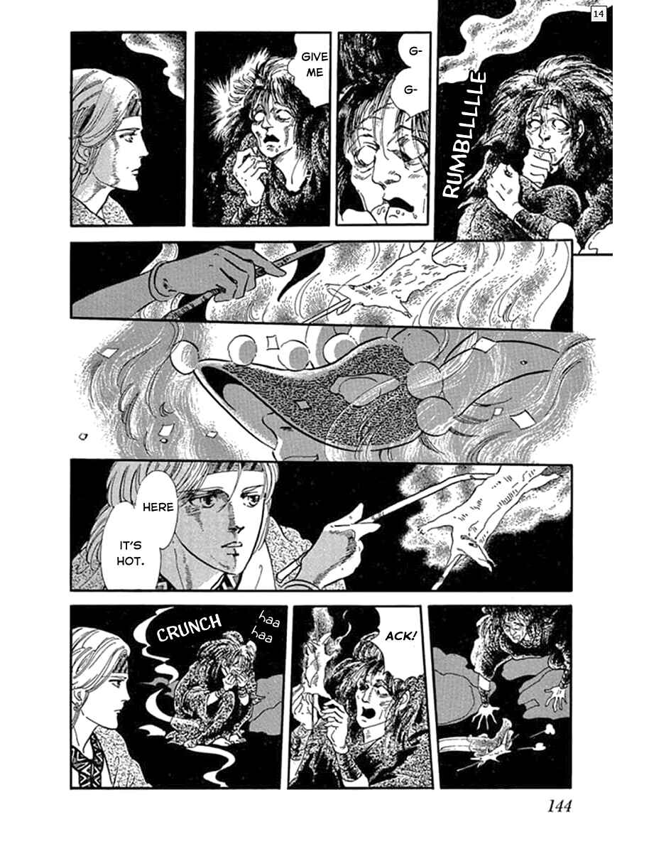 Page 15 Chapter 6 Hanshin
