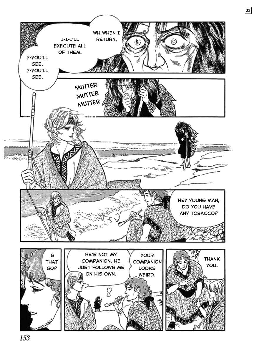 Page 24 Chapter 6 Hanshin