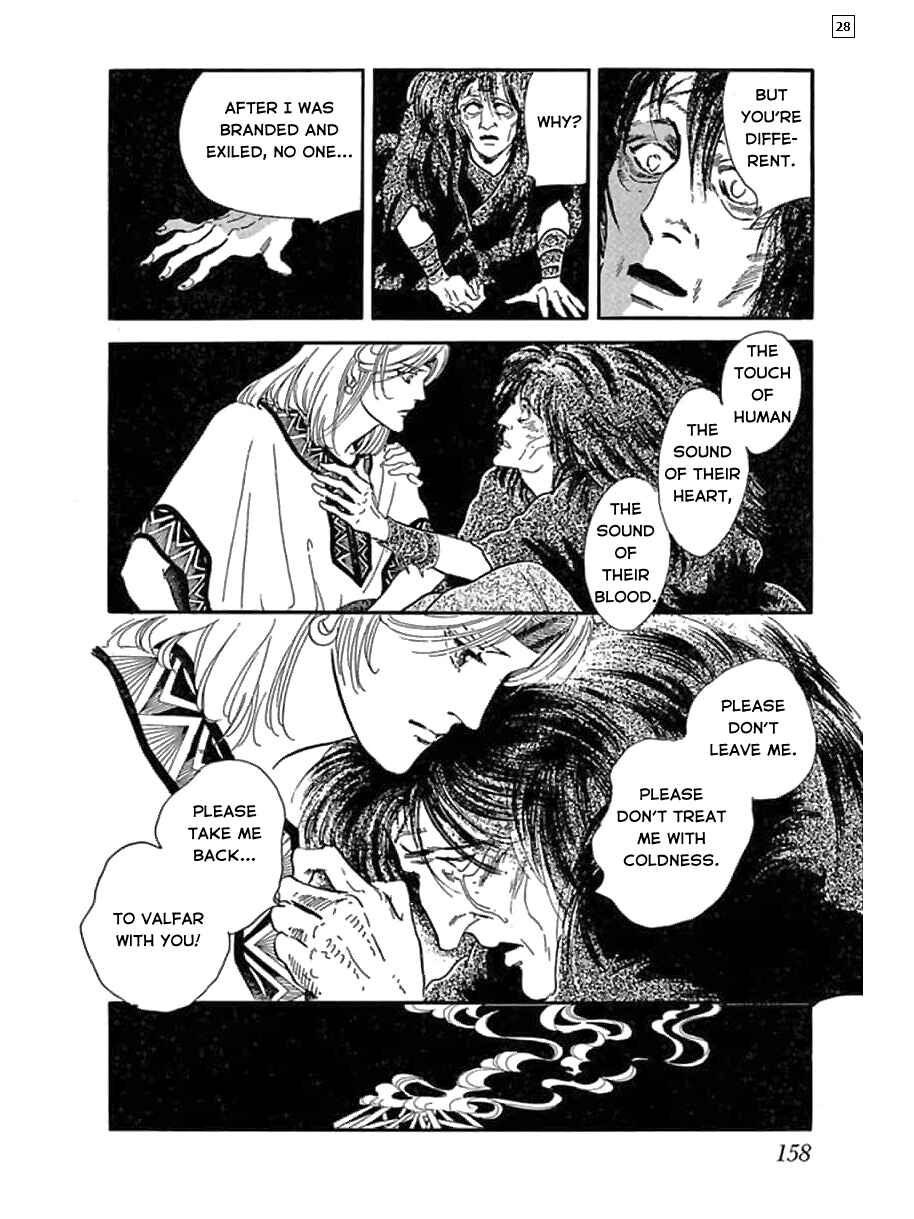 Page 29 Chapter 6 Hanshin