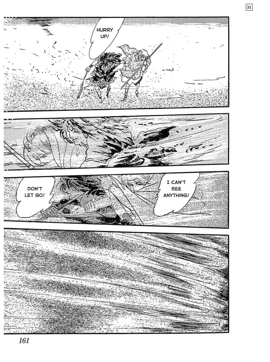 Page 32 Chapter 6 Hanshin
