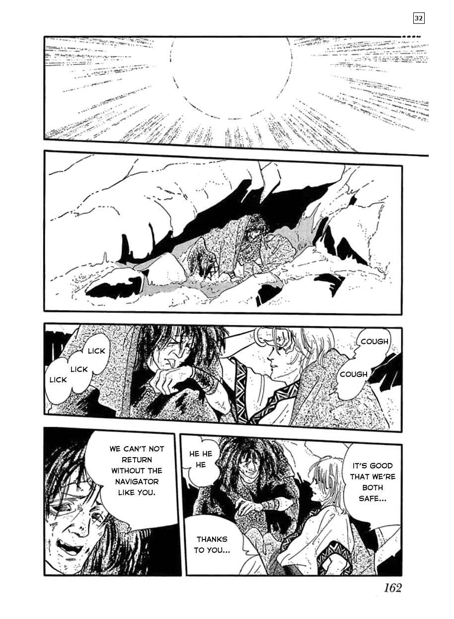 Page 33 Chapter 6 Hanshin