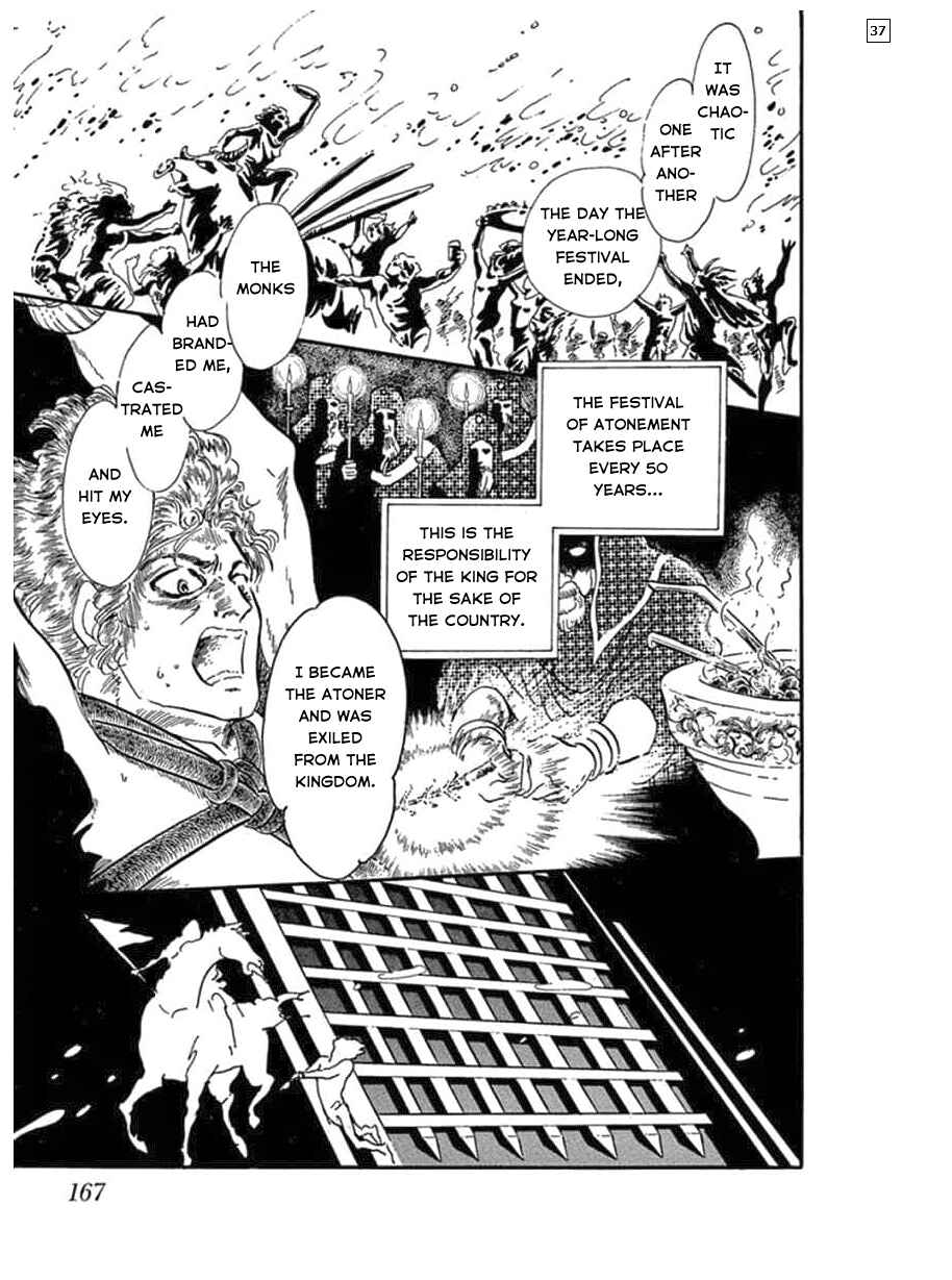 Page 38 Chapter 6 Hanshin