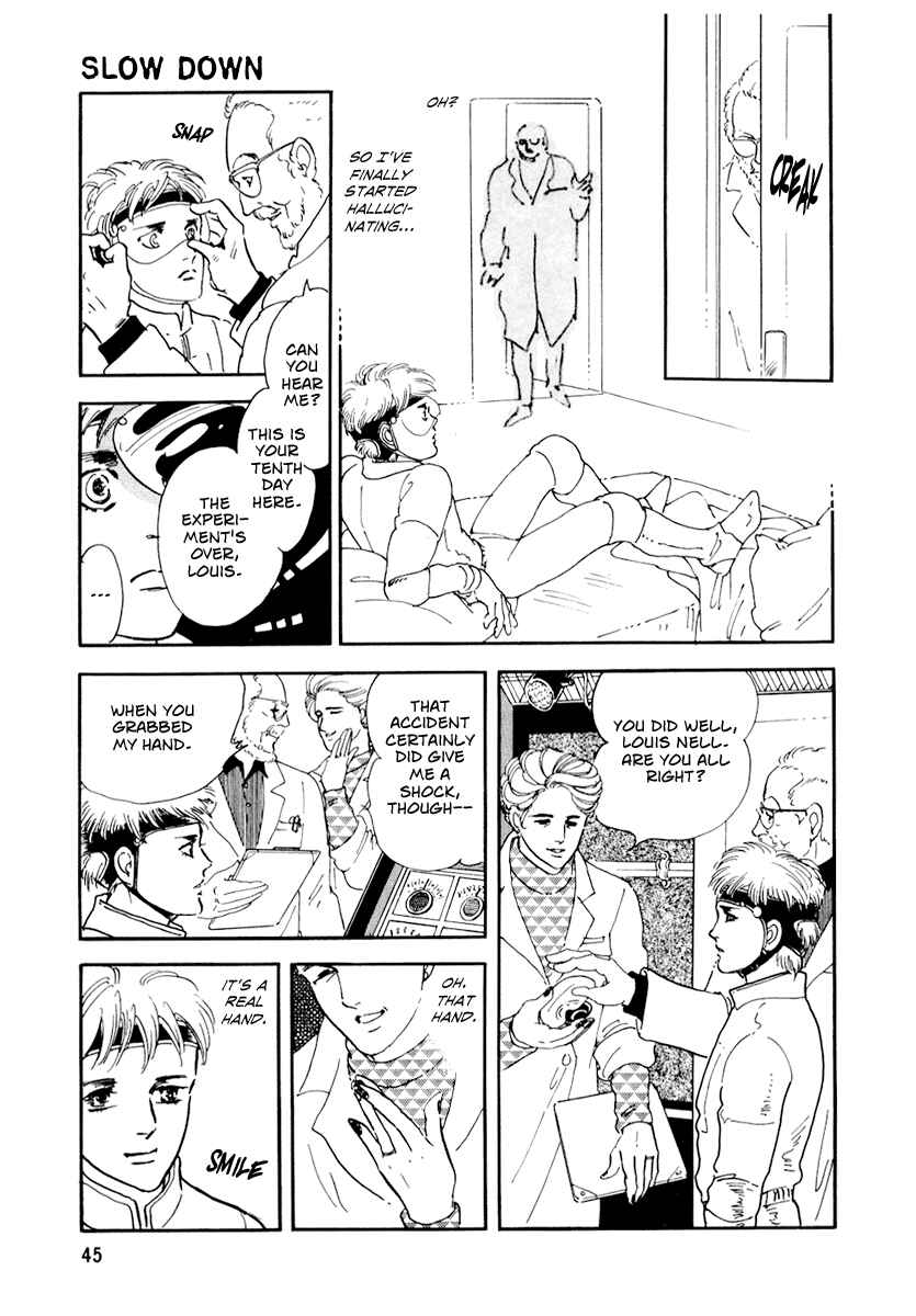Page 11 Chapter 3 Hanshin