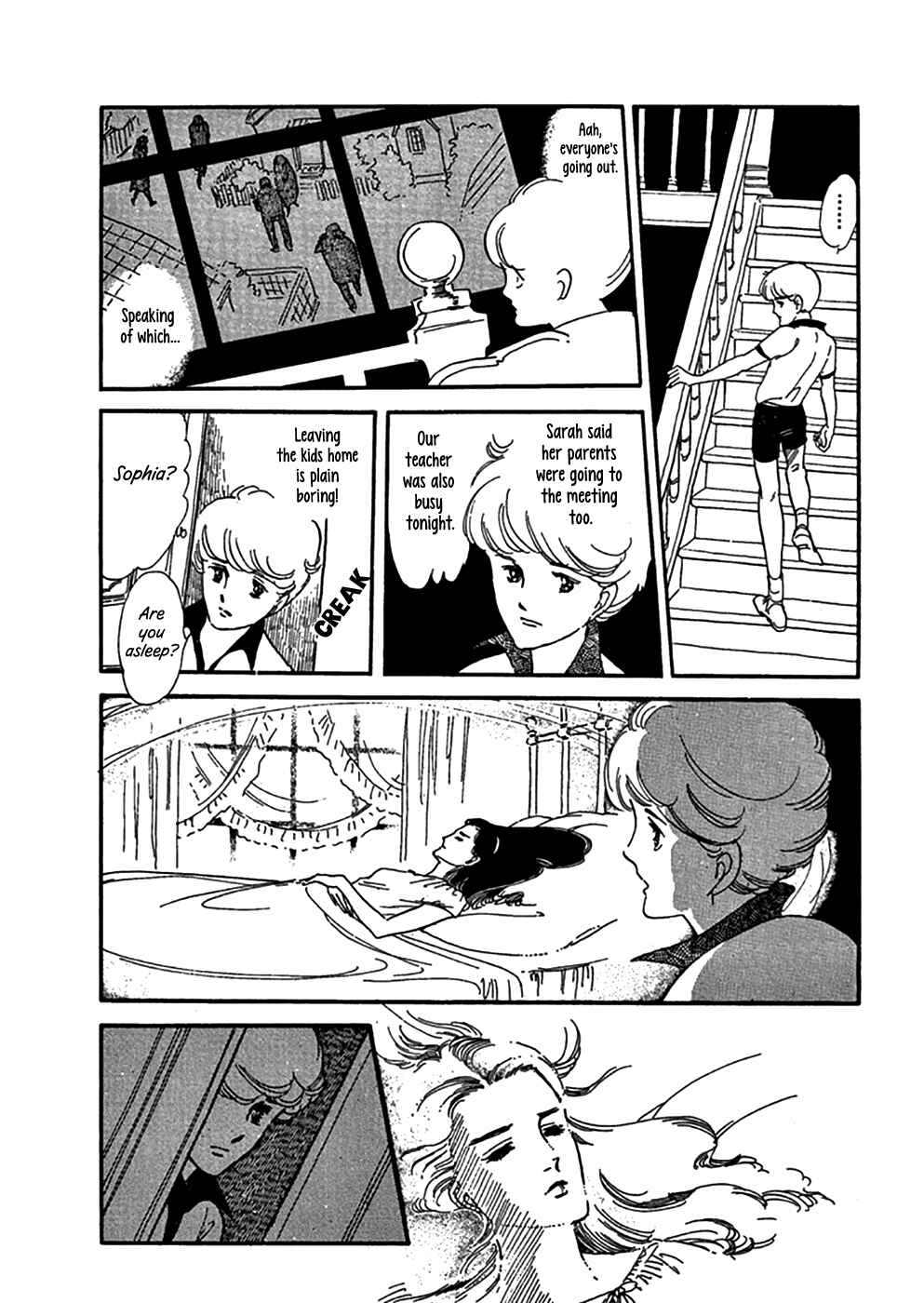 Page 16 Chapter 10 Hanshin