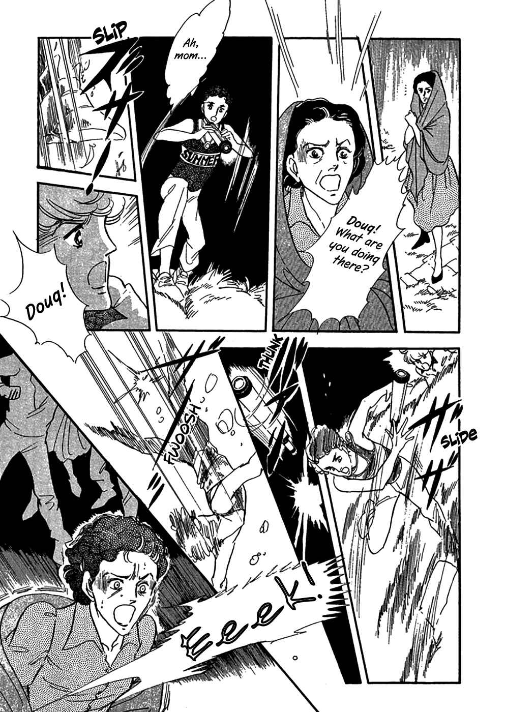 Page 21 Chapter 10 Hanshin