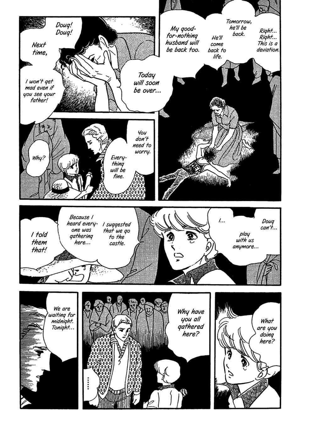 Page 23 Chapter 10 Hanshin