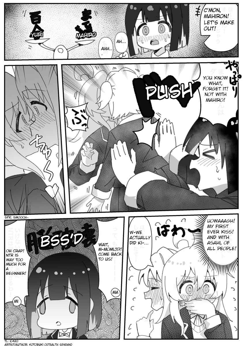 Page 2 Chapter 5 Onii-chan Is Done For! - Highschool ONIMAI (Doujinshi)