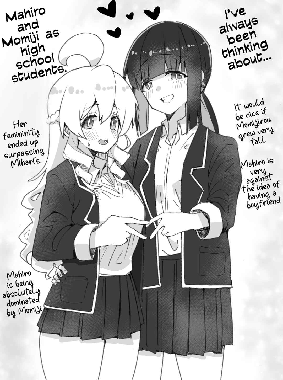 Page 1 Chapter 0 Onii-chan Is Done For! - Highschool ONIMAI (Doujinshi)