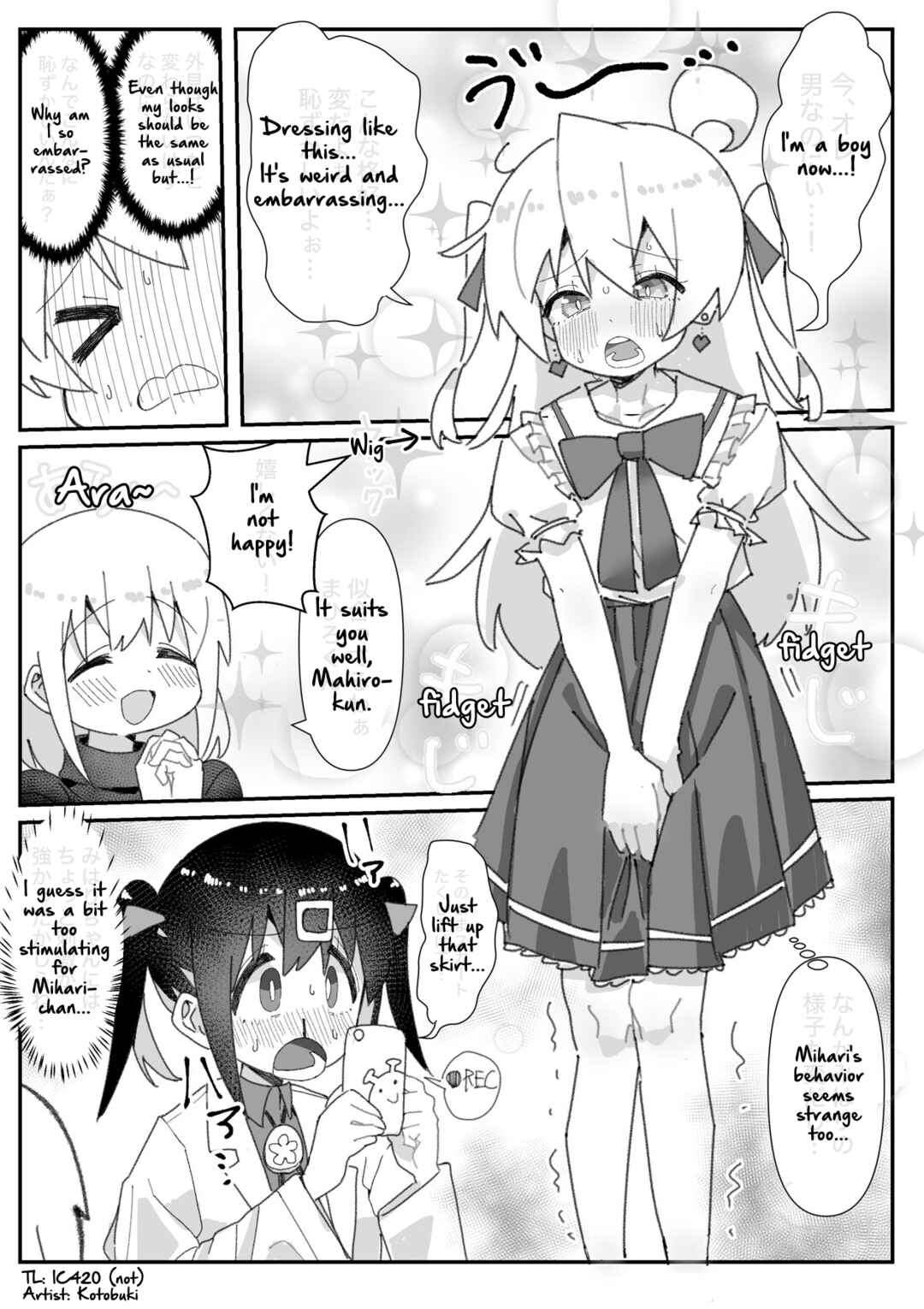 Page 2 Chapter 66 Onii-chan Is Done For! - Highschool ONIMAI (Doujinshi)