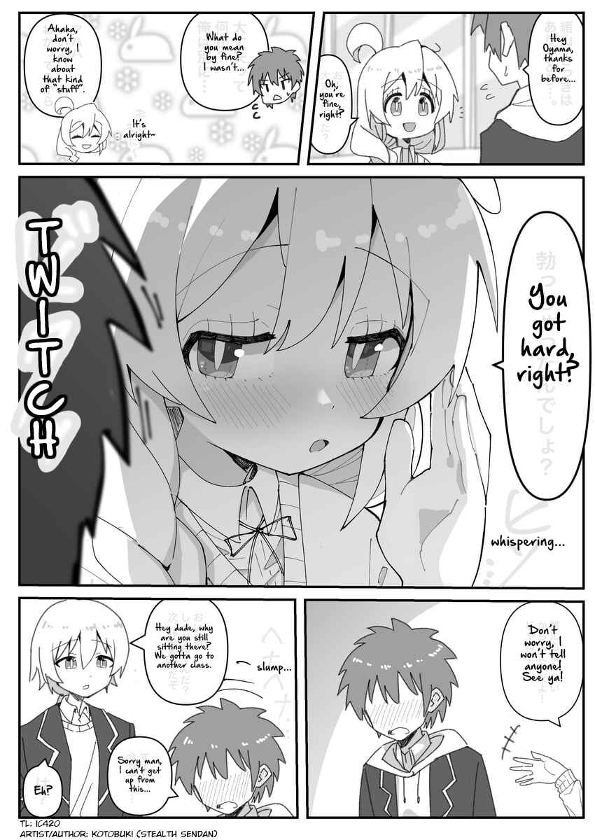 Page 2 Chapter 26 Onii-chan Is Done For! - Highschool ONIMAI (Doujinshi)