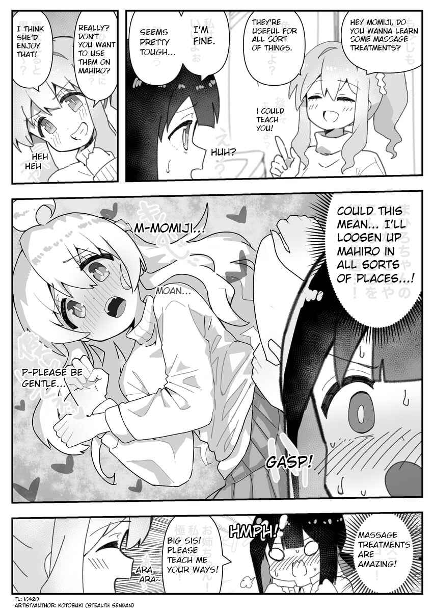 Page 1 Chapter 12 Onii-chan Is Done For! - Highschool ONIMAI (Doujinshi)