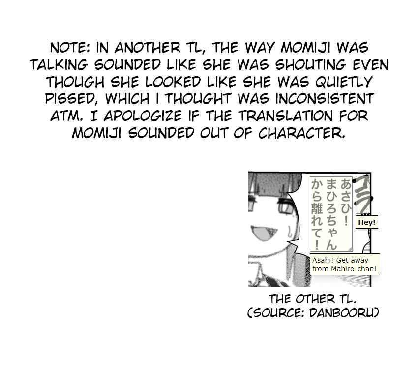 Page 2 Chapter 2 Onii-chan Is Done For! - Highschool ONIMAI (Doujinshi)